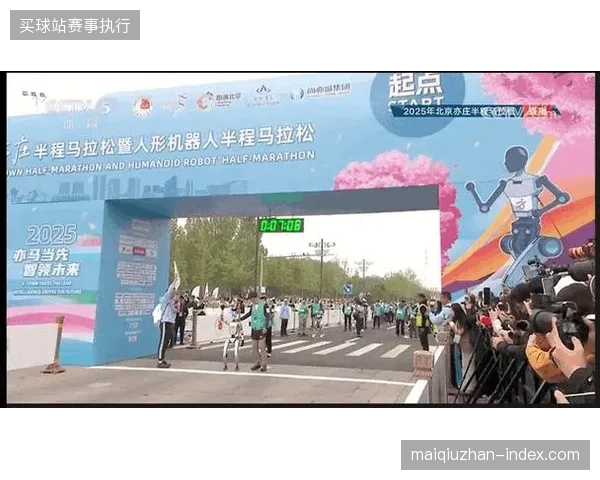 北京半程马拉松赛事通过社群分层运营消解单一门票收入压力