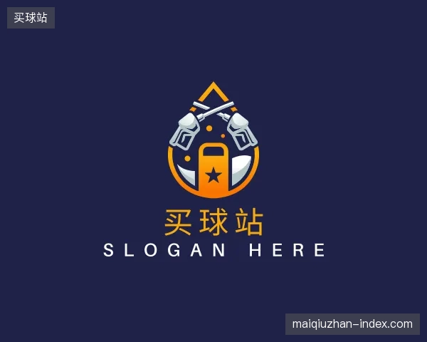 纵览买球站官方